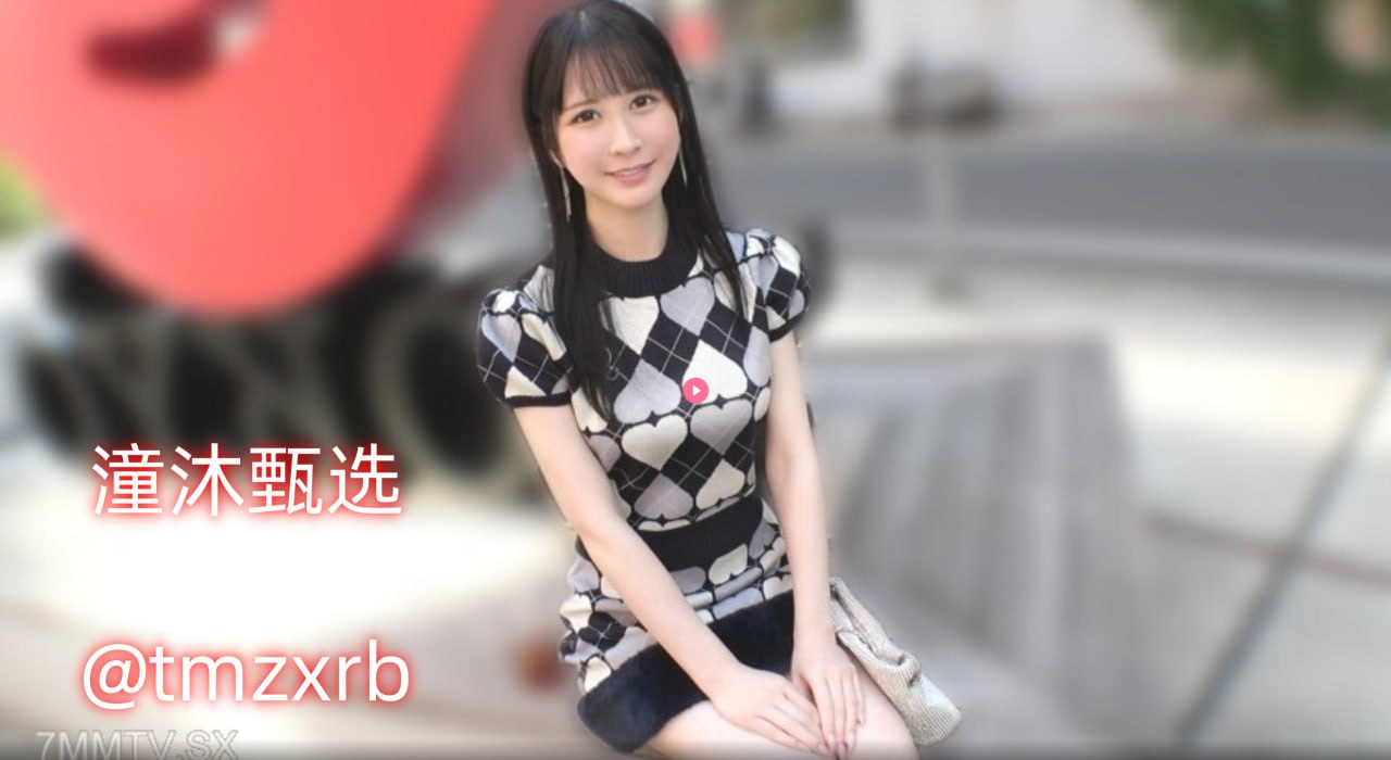 爽文小说做吸舔巨肉高h文从头做到尾肉短文メイリン モ18🈲