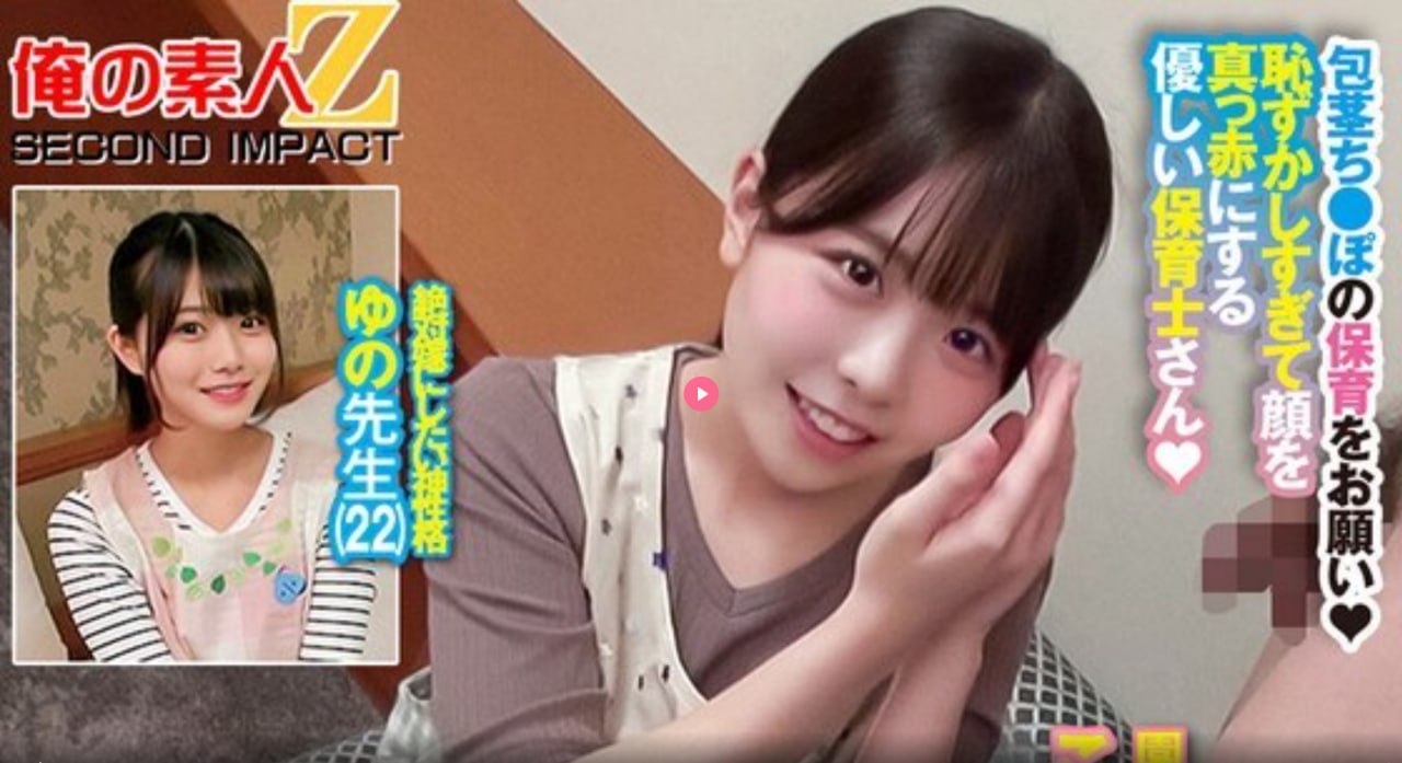 人人爽人妻精品A片二区メイリン モデルコレクション...