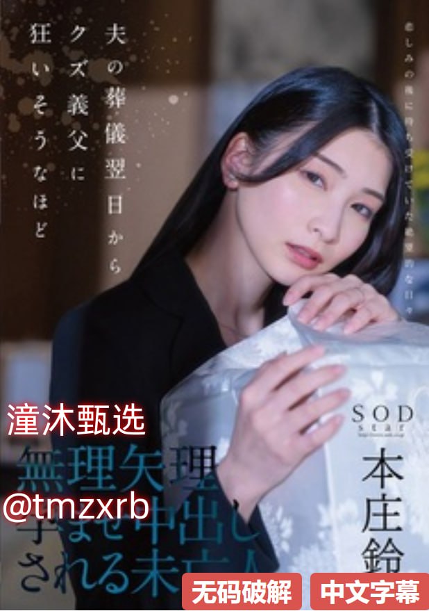 《金毛弄了我三次全部删除》高清在线观看_片花手机...