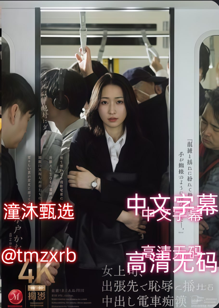 国产偷啪自怕网オンラインビデオを见る,四虎永久在线18🈲