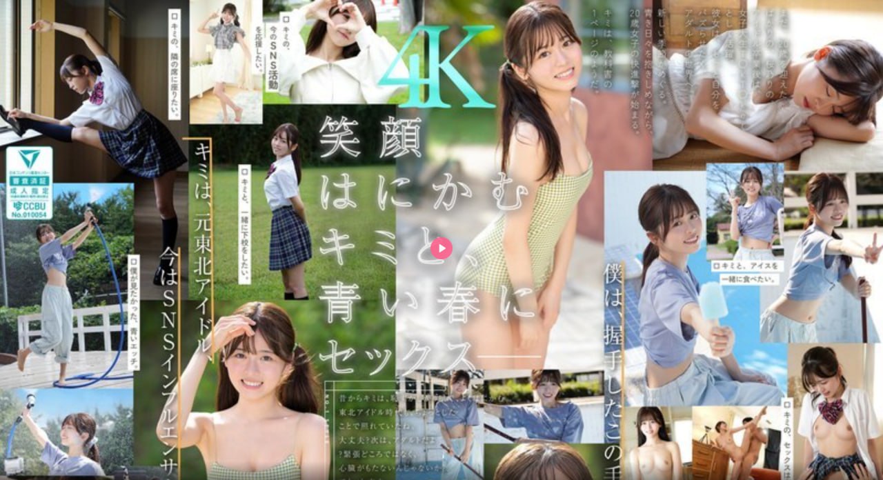 亚洲精品久久久久一区二区三区亚洲精品综合一区二区メイリン モ18🈲