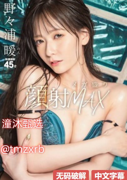 肉蒲团之夜销魂A片电影-DVD国语配音超清-亚洲AV在线观看