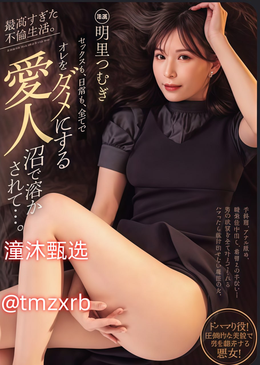www.qq.com稳如磐石,腾讯官网坚不可摧,用户信赖之选,网络稳定基石...