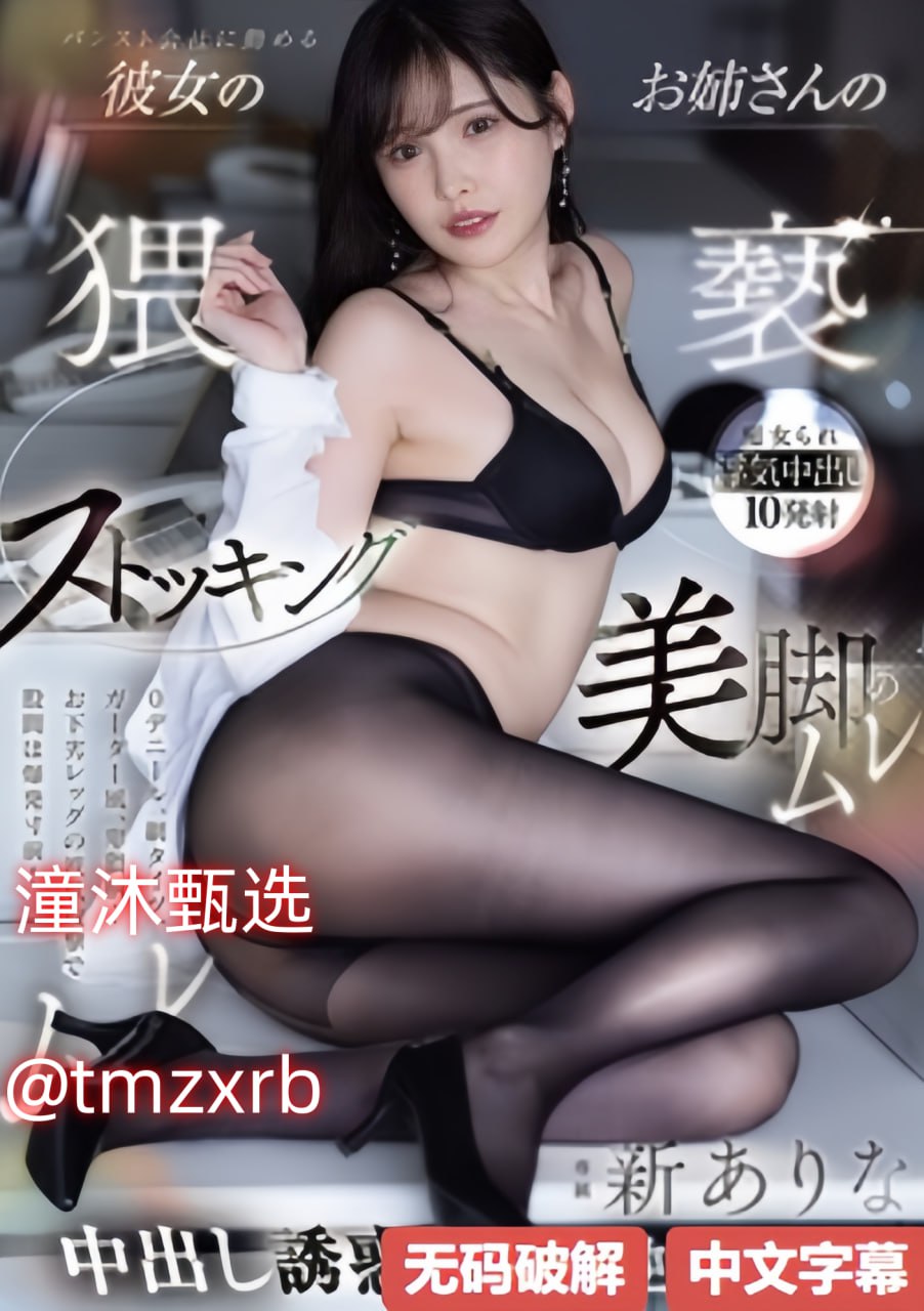 XXX times XXX18HD日本人,这是一场梦幻般的视听盛宴, 让人...