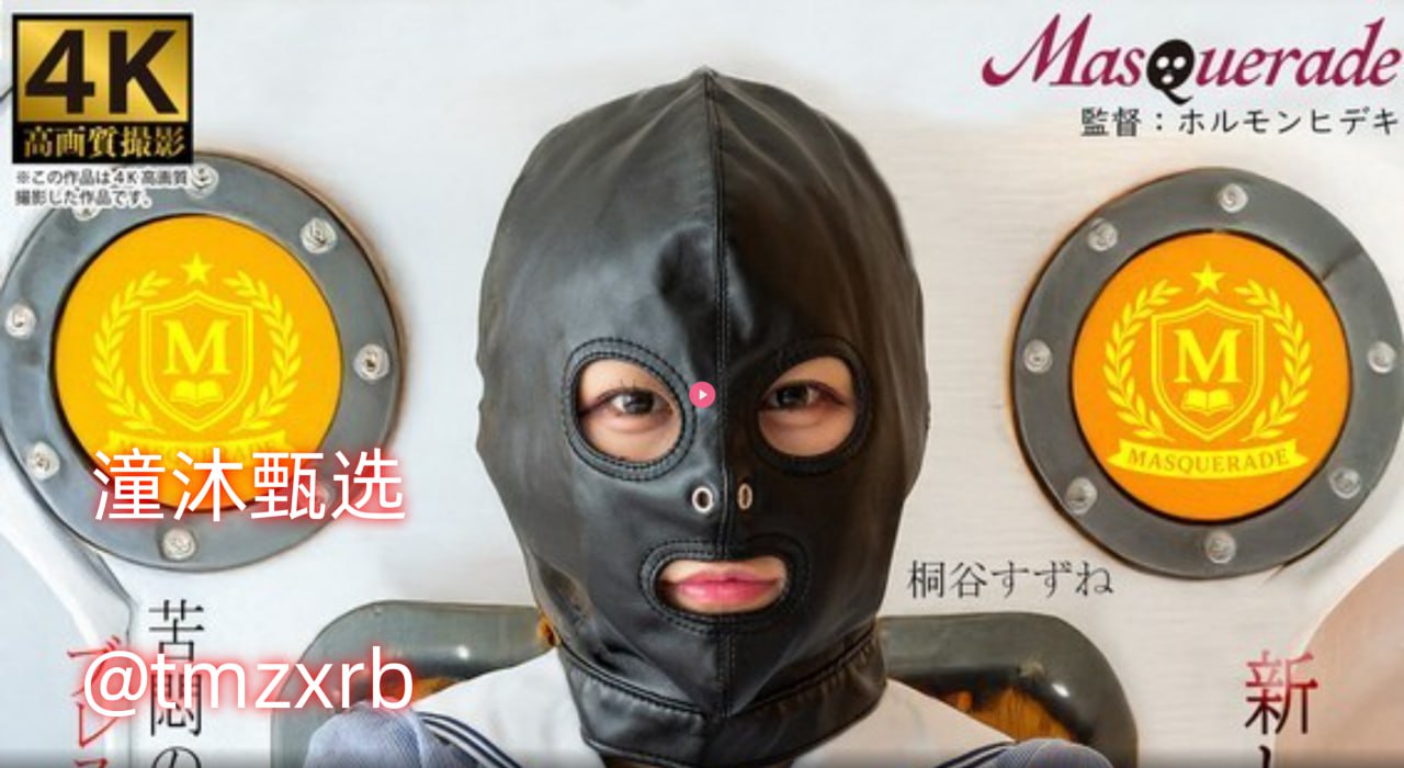 欧美精品dorcelclub44-TS抢先版BT种子搜索