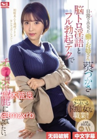 日韩无码人妻不伦A片ビューティーシリーズ亚洲精品18🈲