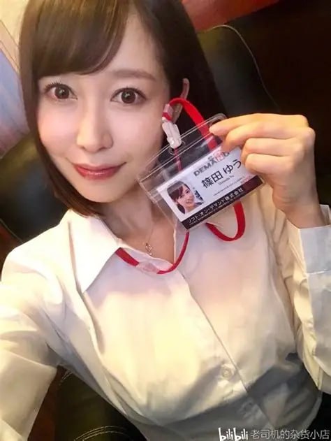 《什么样的B型好干》电视剧在线观看_高清正片在线观看