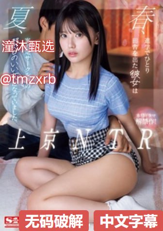 《男生越往里越有劲视频》全集在线观看_VR手机免费播放