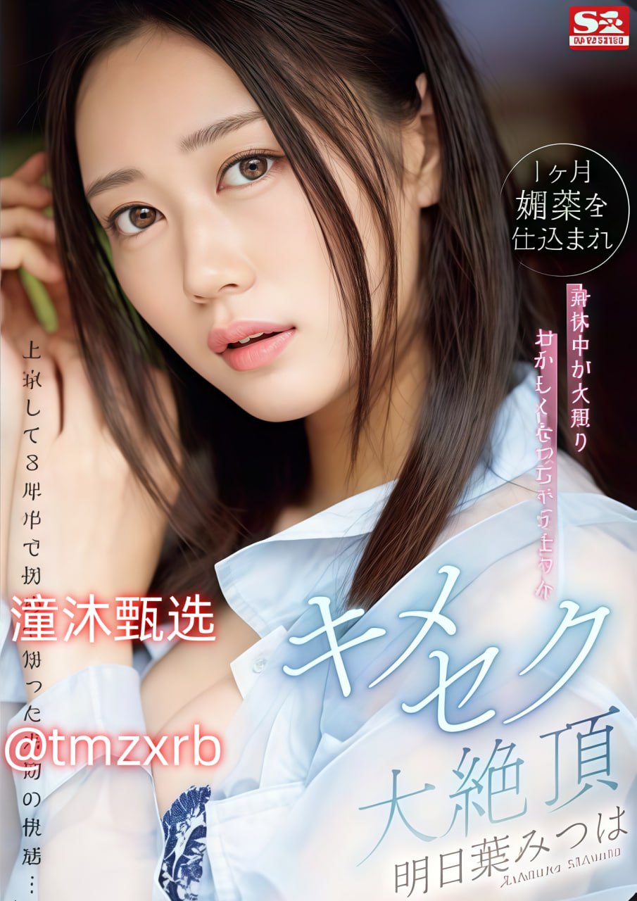 国产片 福利,メイリン モデルコレクション メ,观看免费无删减完整版