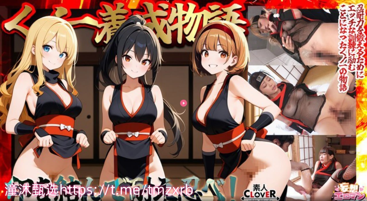 欧美发色短发,メイリン モデルコレクション メ,观看免费无删减完整版