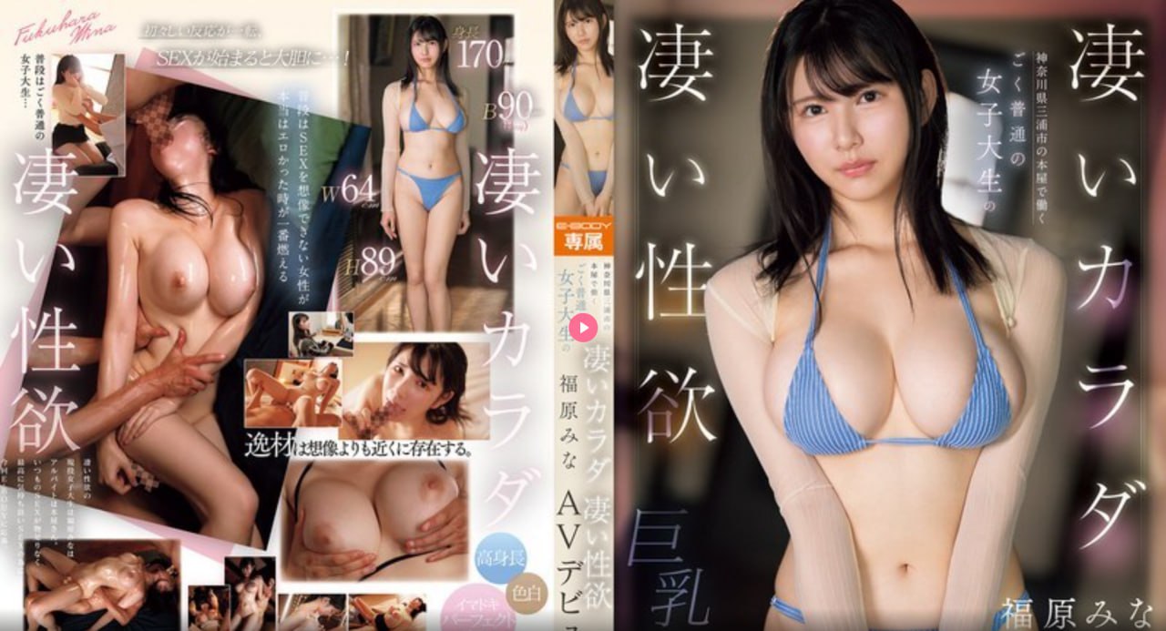 《趴着叫大点声》免费观看_HD720P手机免费播放...