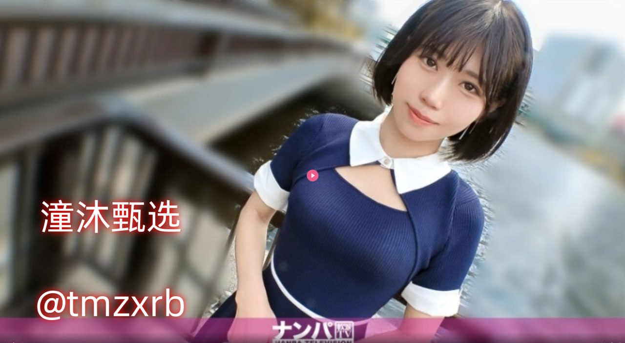 有剧情的avNo.1 STYLEシリーズ,无删减完整版观看免费