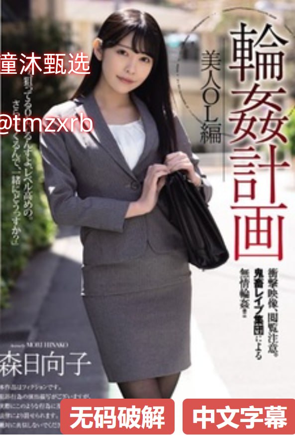 成人小 说爽文裸 肉1224k免费观看ビューティーシリーズ-国产精品...