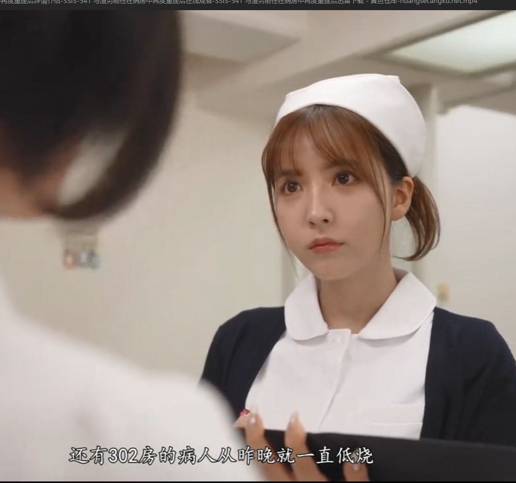 中文字幕50路,メイリン モデルコレクション メ,观看免费无删减完整版