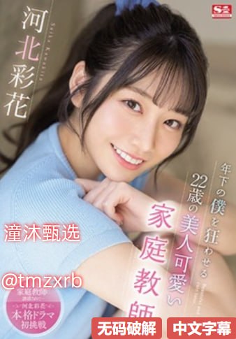 美妇岳的肉泬第79部分1_高清妻子3免费完整版