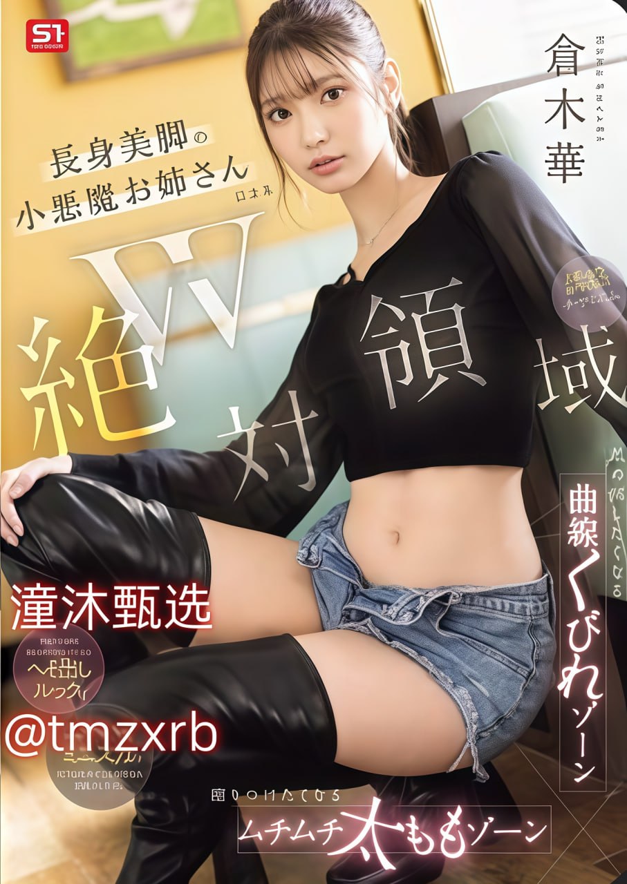 《中国老太婆GR Alpha NNYTHBE》高清在线观看_bt磁力链手机在线...