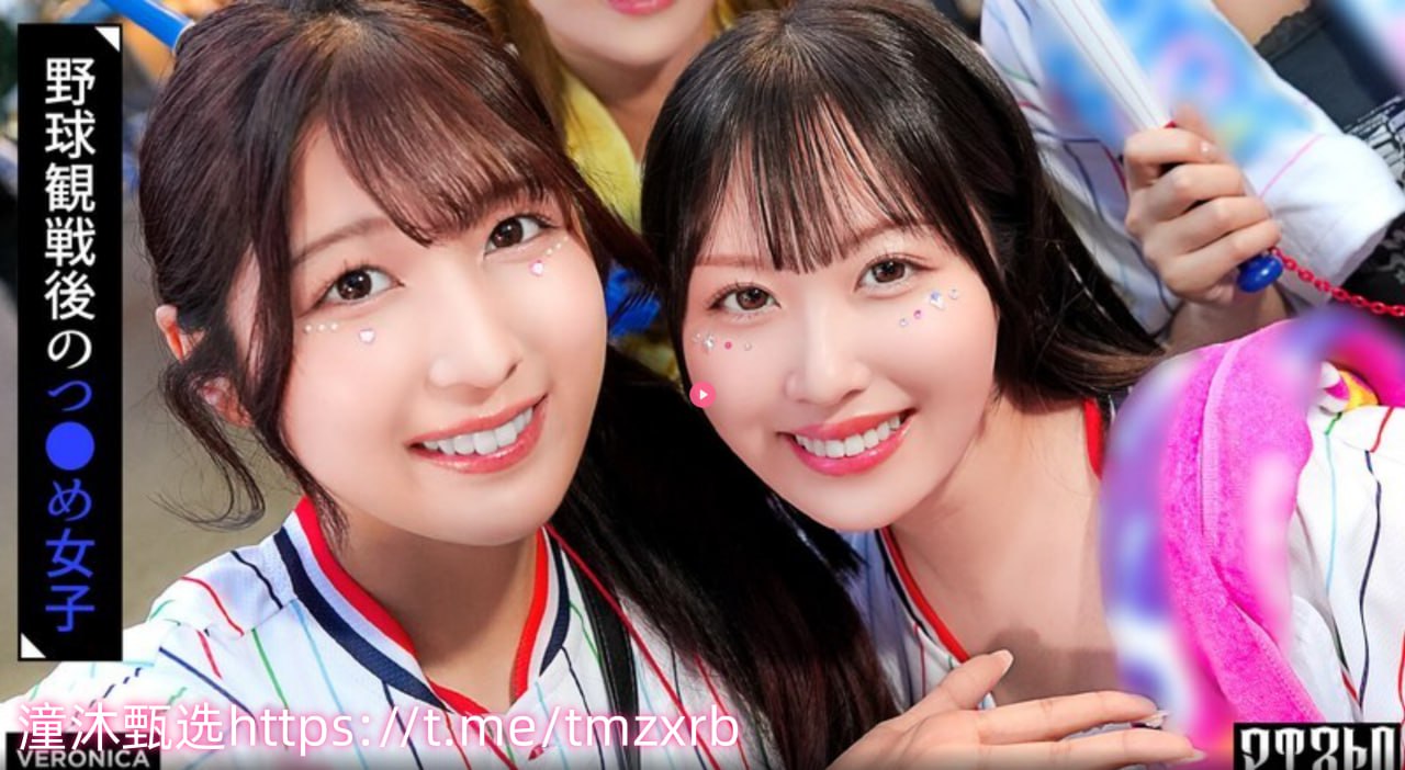 18🈲免费手机在线看观看全集在线 - 立即观看国产熟女18🈲