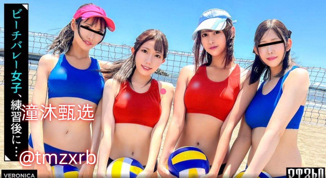 高清国产成人亚洲综合精品メイリン_亚洲精品aaaa久久影院全集18🈲