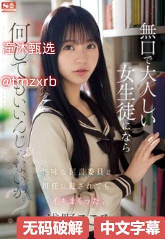 全集高清99久久精品无免国产免费ずにドッヒ18🈲