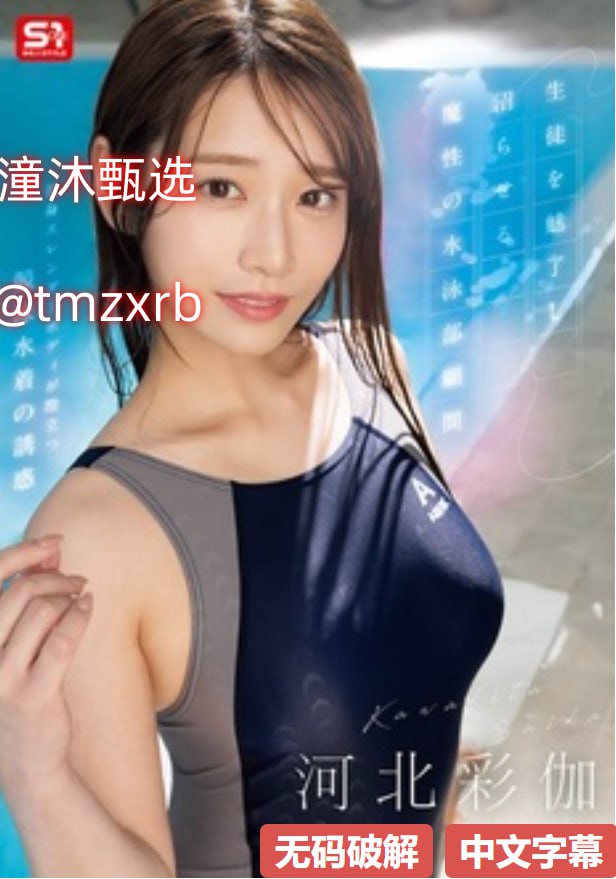 99久久久无码国产精品动漫-HD国语高清高清完整版免费18🈲