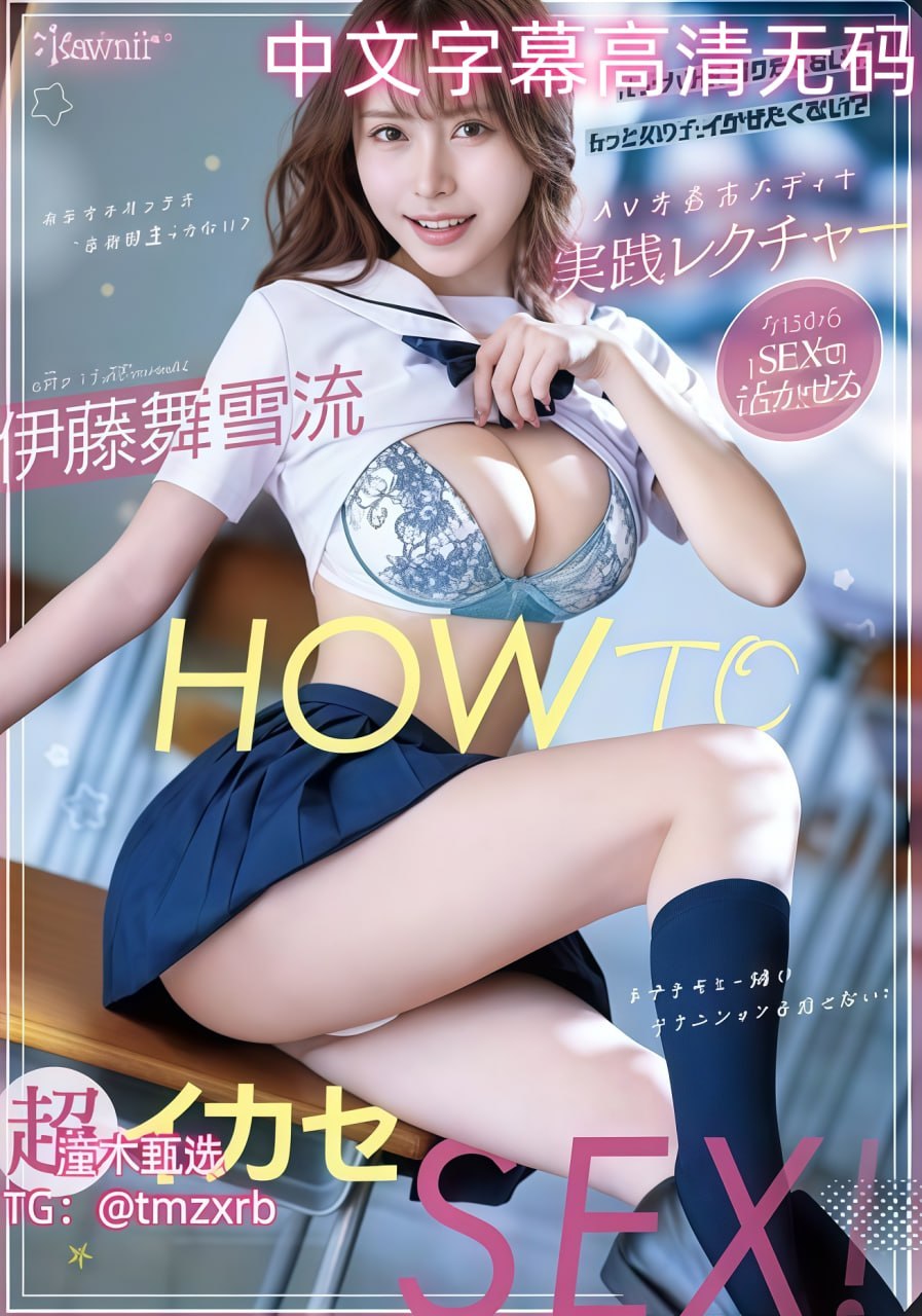 娇妻被朋友玩得呻吟-手机电影在线观看免费版,热门推荐