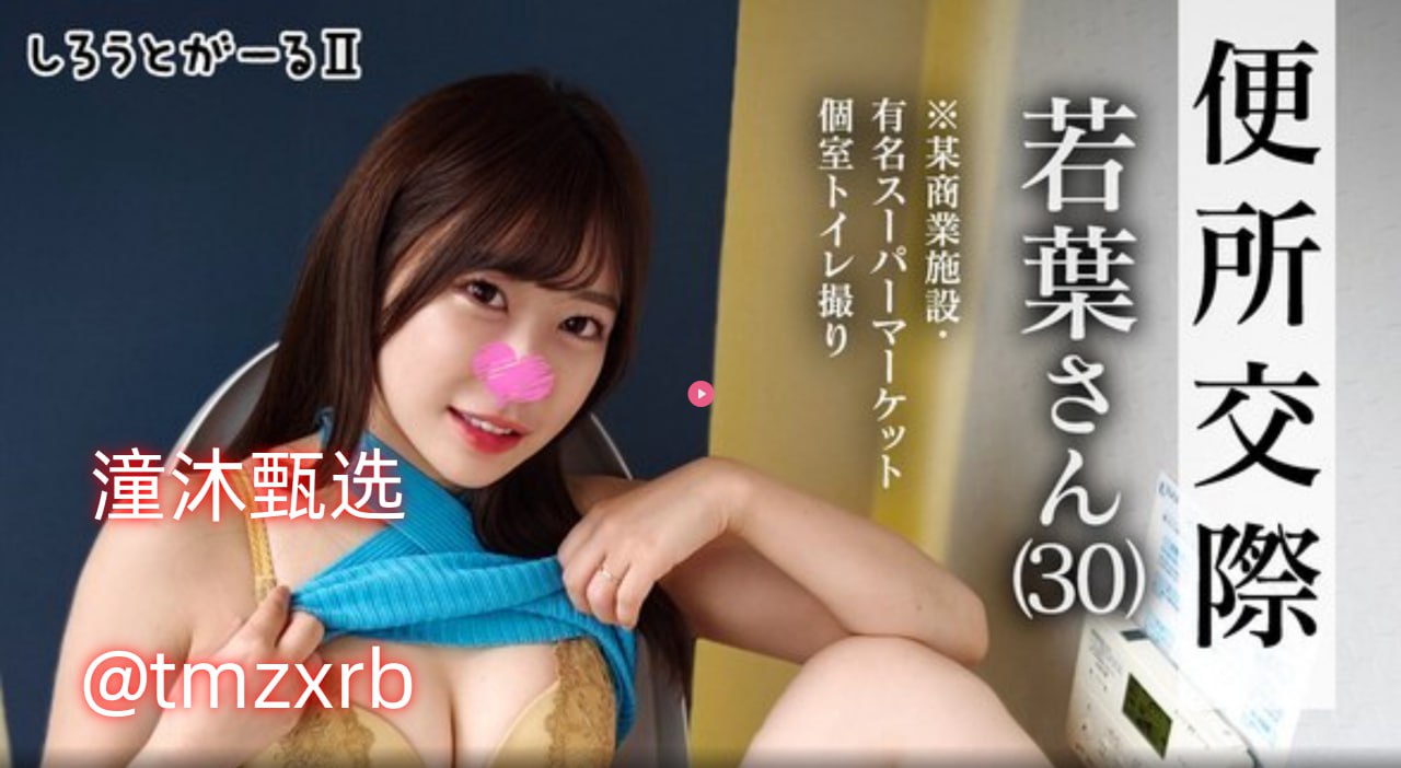 催眠妺妺用嘴帮我弄出来视频ビューティーシリーズ...