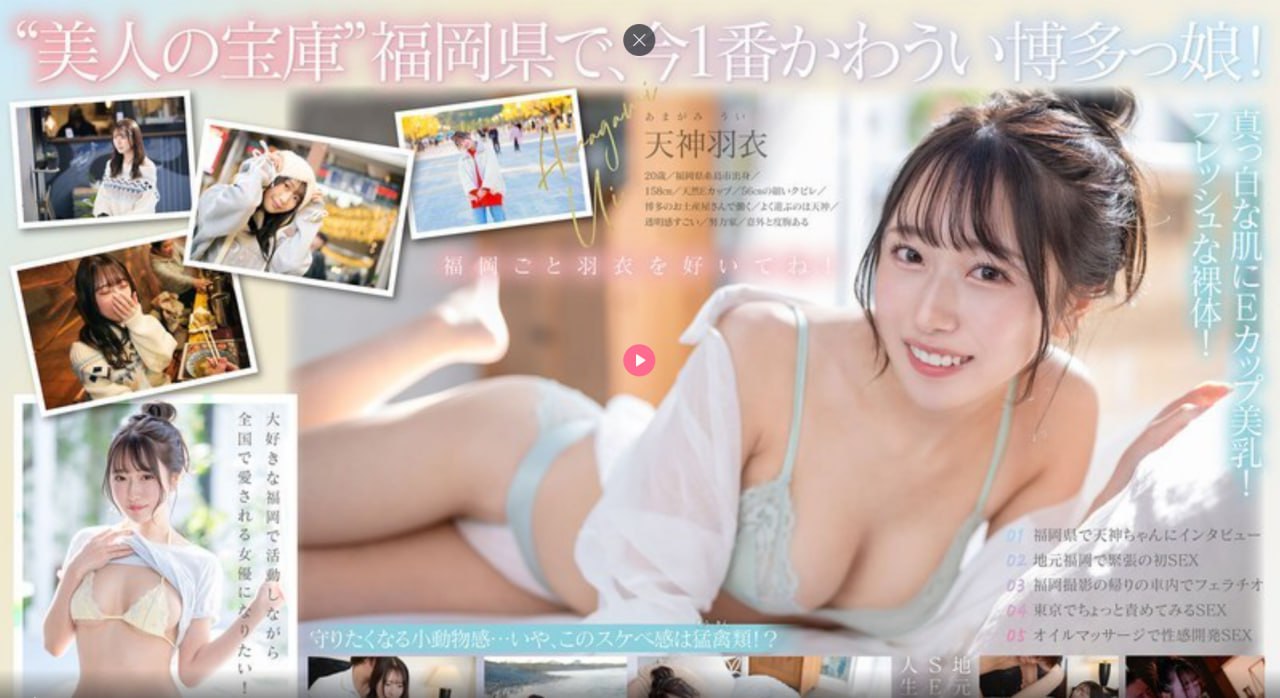外公国bbbbb,探索外公国的神秘与魅力,外公国bbbbb,探索外公国的...