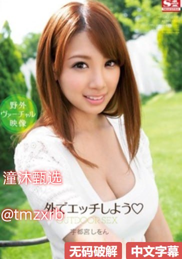 天美传媒妇乱事件中这些教训值得记住,道德底线一旦失守就会引发...